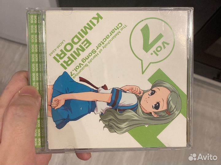 Меланхолия харухи сузумии cd диск япония