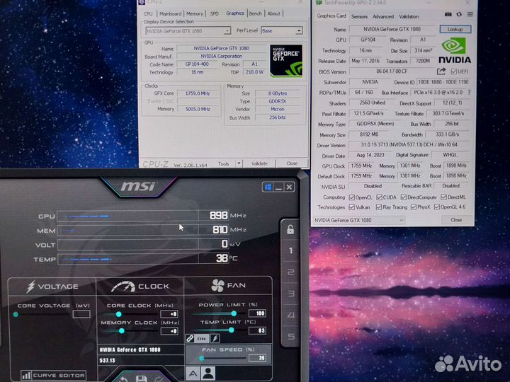 GTX 1080 Inno3D IChill x3