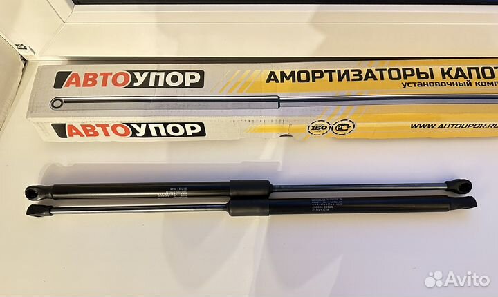 Амортизаторы капота Skoda Rapid, Volkswagen Polo 6