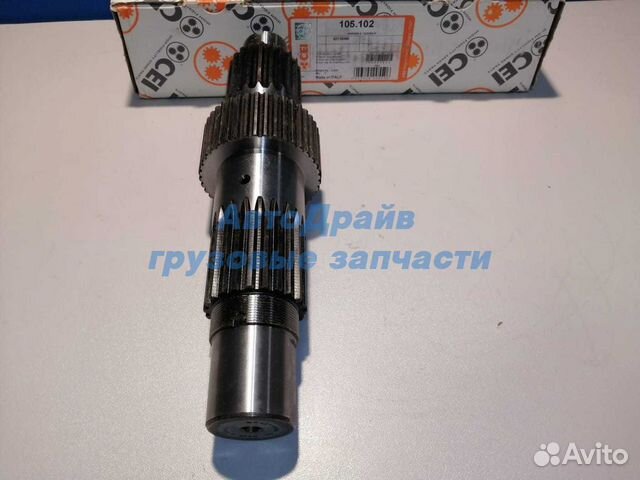 Вал редуктора Ивеко Траккер среднего моста