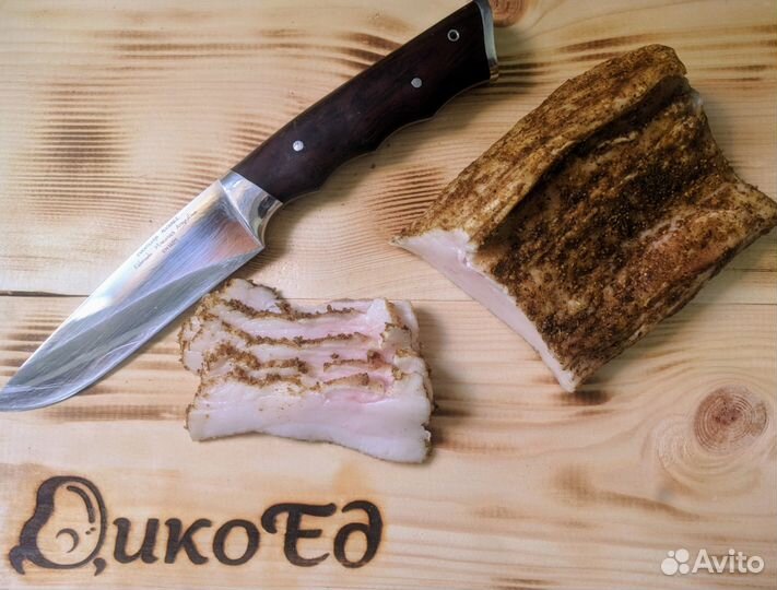 Сало кабана с остринкой