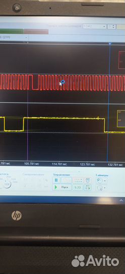 Диагностика, чип-тюнинг, автоэлектрик