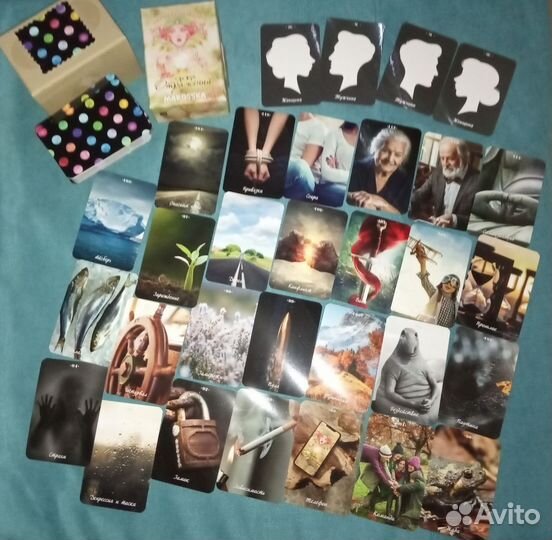 Карты taro оракул