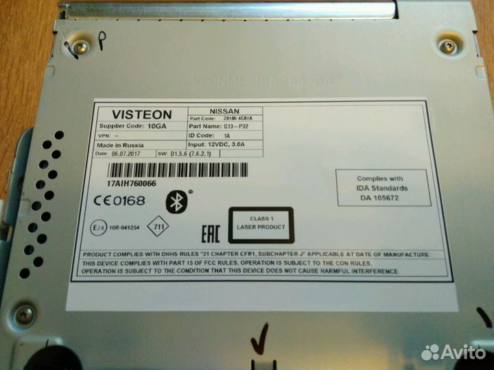 Штатная магнитола Nissan X-Trail T32