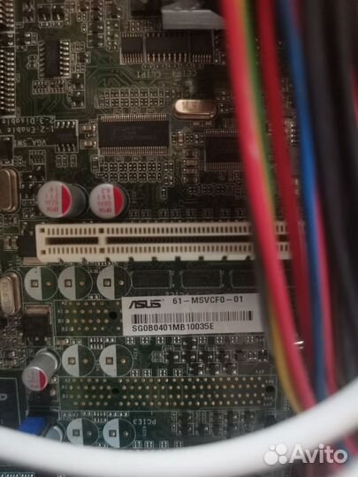 Компьютер стационарный, системный блок