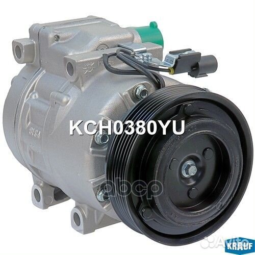 Компрессор кондиционера