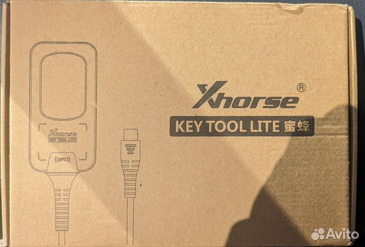 Xhorse key tool lite