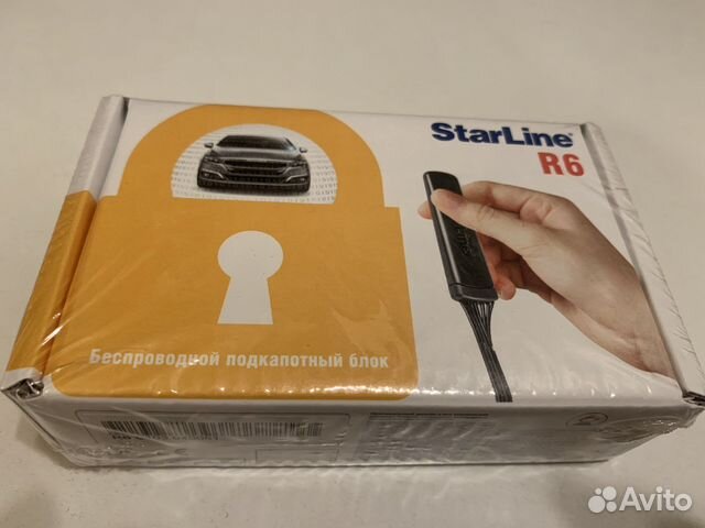 StarLine R6 подкапотный блок купить в Волгограде | Авито
