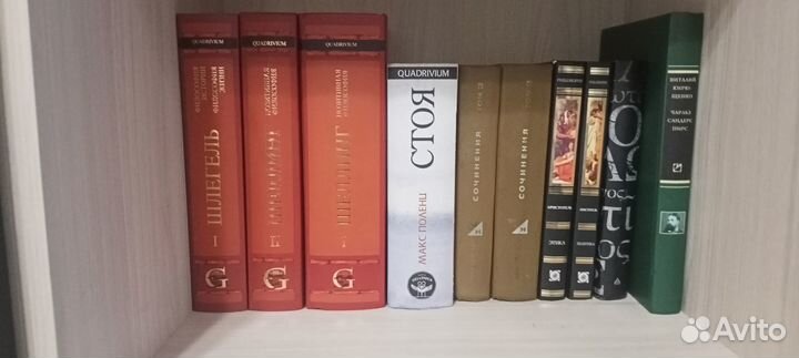 Книги по философии и религиоведению