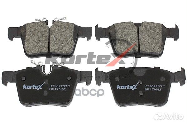 Колодки тормозные дисковые kortex 61 KT9022STD