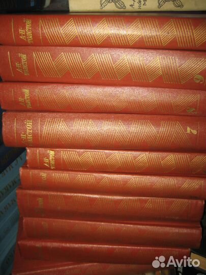 Алексей Толстой Собрание сочинений