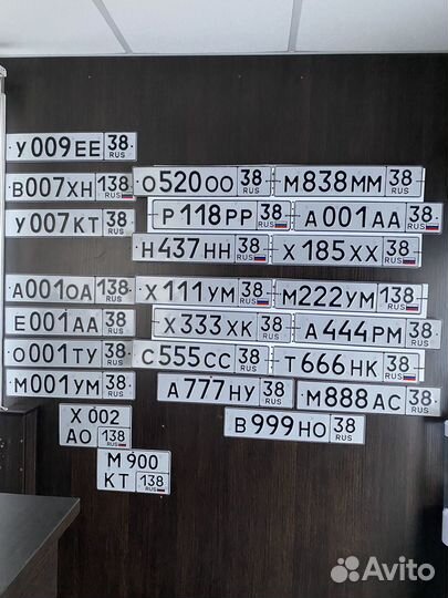 Изготовление дубликатов гос номеров