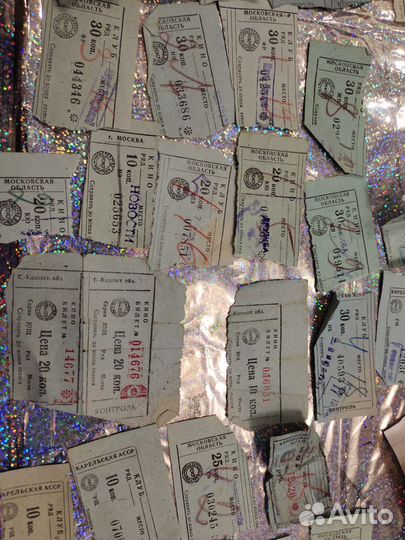 Билет в кино 1960 СССР