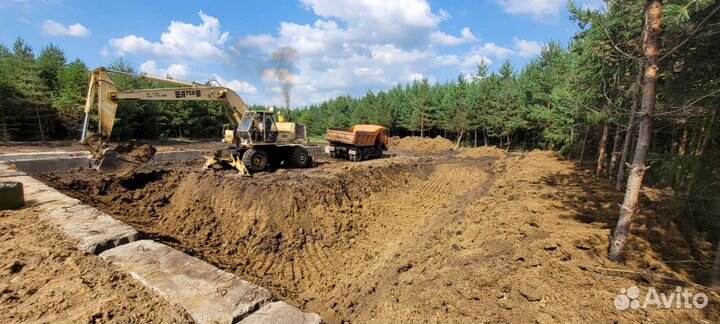 Услуги экскаватора