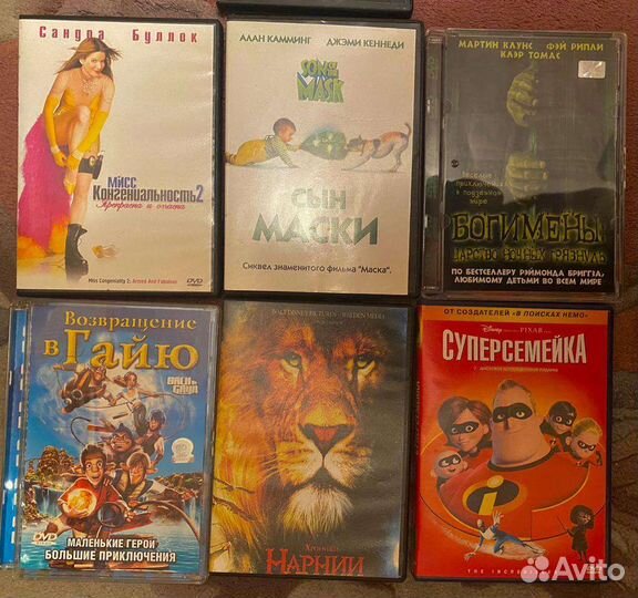 Dvd-фильмы и мультфильмы