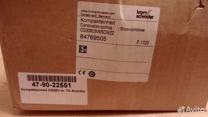 Газовый клапан на котел woolf