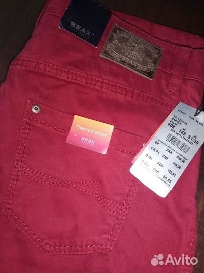 Brax брюки новые