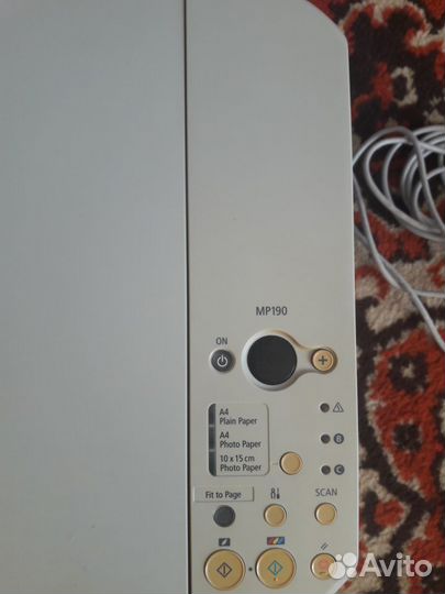 Принтер струйный canon