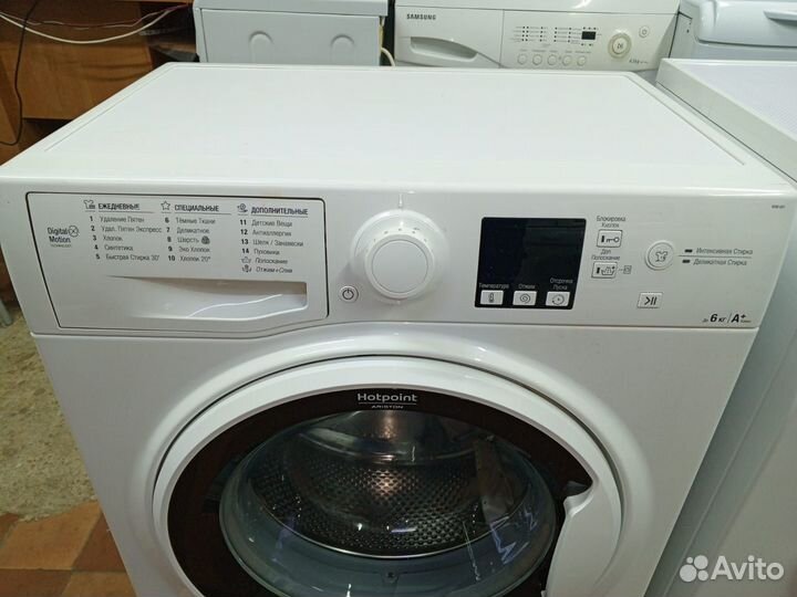 Стиральная машина 6 кг гарантия