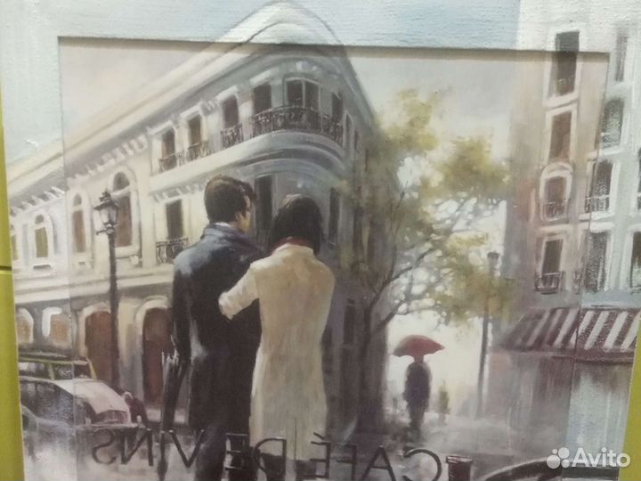 Картины и постеры