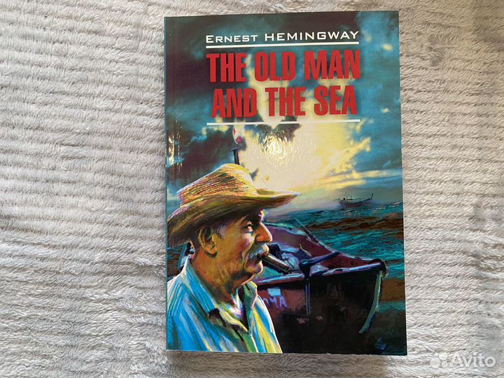 Художественная литература