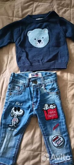 Детская одежда