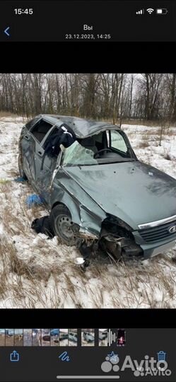 Выкуп авто выкуп битых целых и проблемных авто