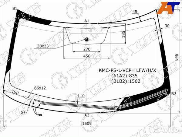 Стекло лобовое KIA soul
