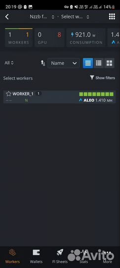 Видеокарта cmp 50hx turbo