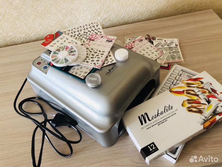 Лампа для маникюра (маникюрный набор)