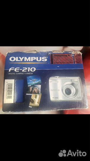 Фотоаппарат