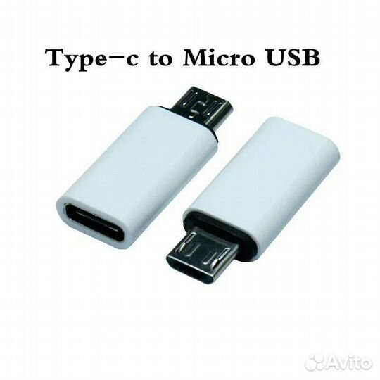 Магнитный наконечник микро усб.Переходники