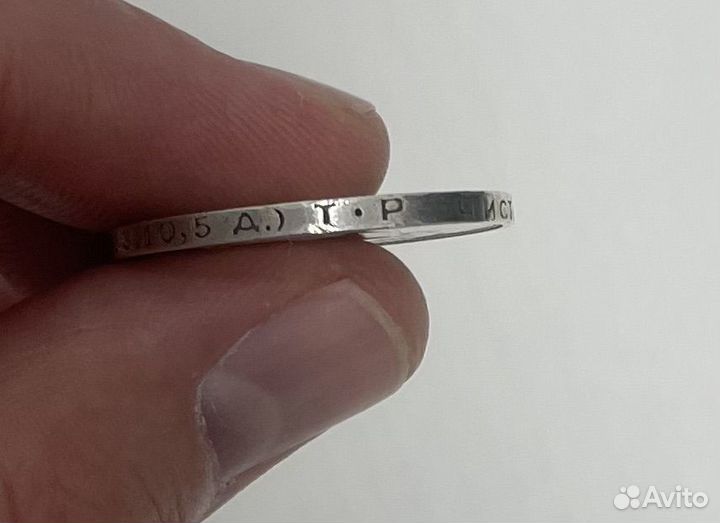 50 копеек 1924 и серебрянна медаль РСФСР