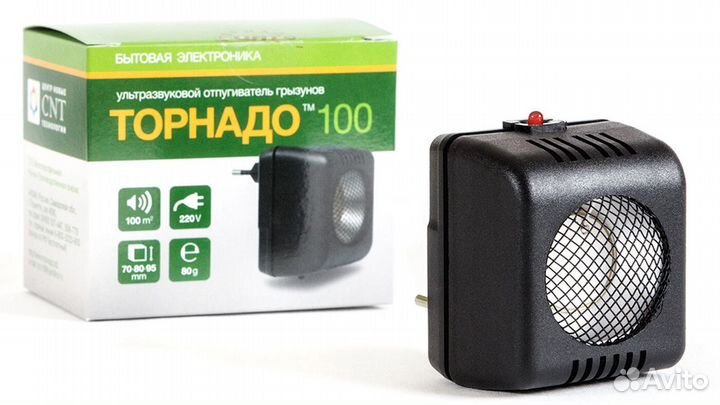 Эффективный отпугиватель грызунов торнадо 100