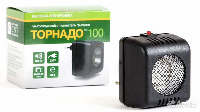 Эффективный отпугиватель грызунов торнадо 100