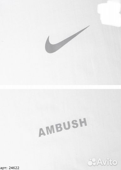 Футболка Nike ambush Белая