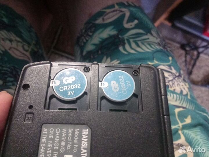 Переводчик Language Professor BM-132ER