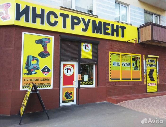 Шуруповерт сетевой Вихрь сш-550/2