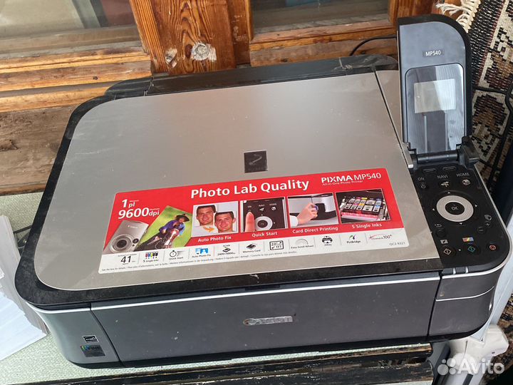 Цветной принтер canon pixma mp540 и бумага