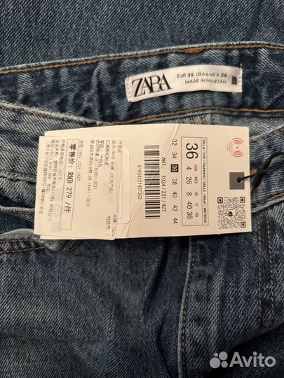 Джинсы zara 36 новые