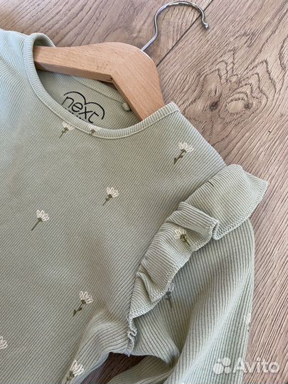 Лонгслив next