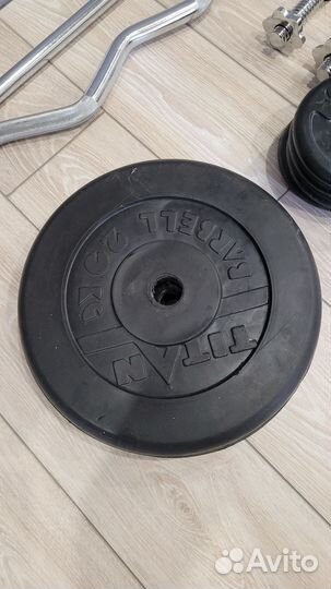 Штанга гриф блины бу