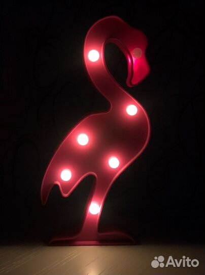 Светильник