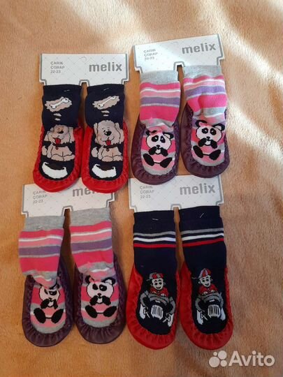 Носки тапочки детские