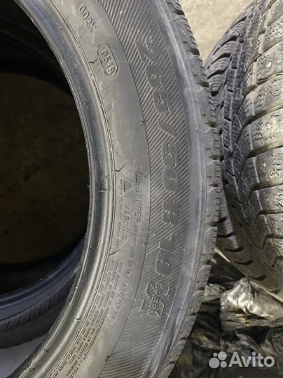 Michelin MXE Green 265/50 R19