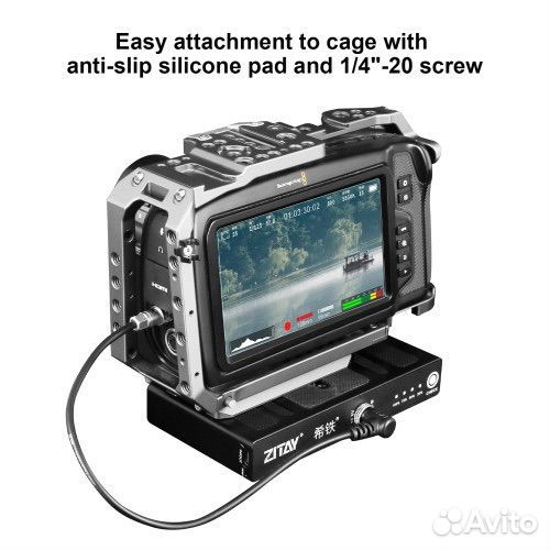 Станция питания для bmpcc 4K /6K /6K G2/ 6k pro