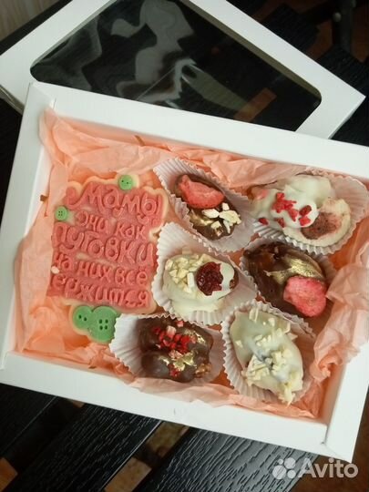 Финики В бельгийском шоколаде