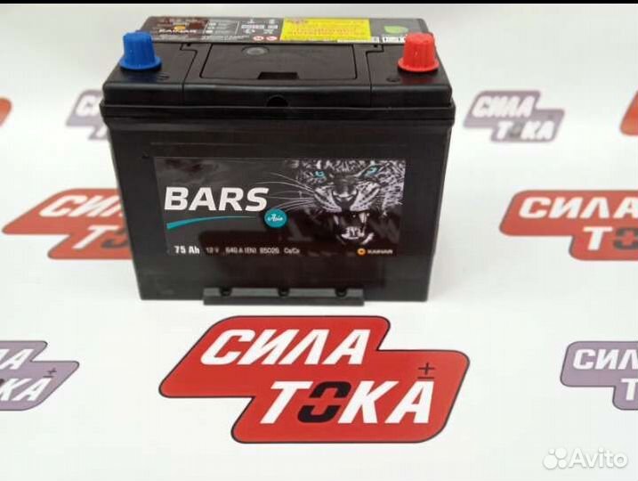 Аккумулятор на Toyota land cruiser prado 150