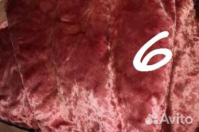 Плюш винтаж розово-коричневых оттенков СССР разный