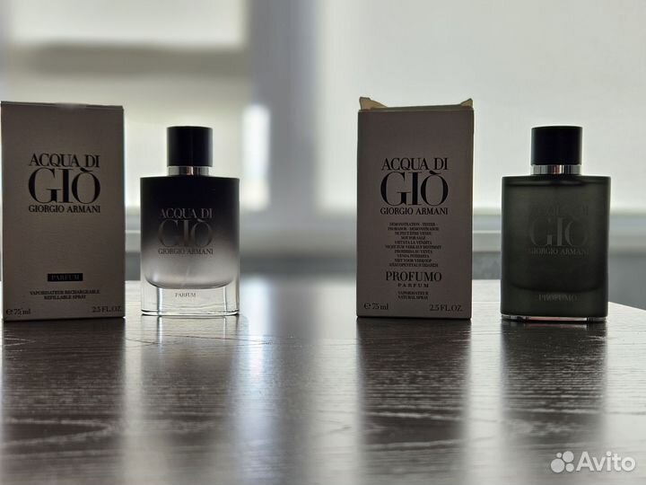 Bleu DE Chanel,Dior homme 2020, intense, Guerlain